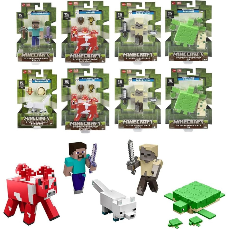 Minecraft figuurid