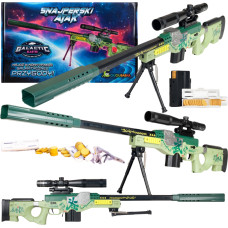Disku pistole „Snajperka”