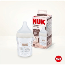 NUK pudelīte PERFECT 150 ml, ar varavīksnes dizainu, art. 449966 / 572532 / 10743092