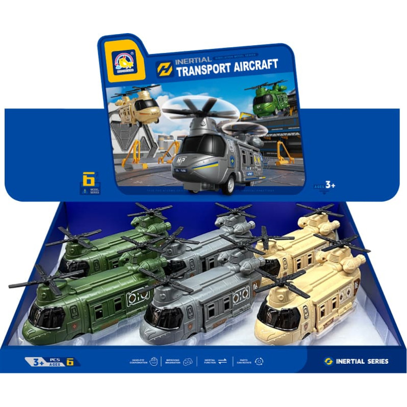 Sõjaväe helikopter