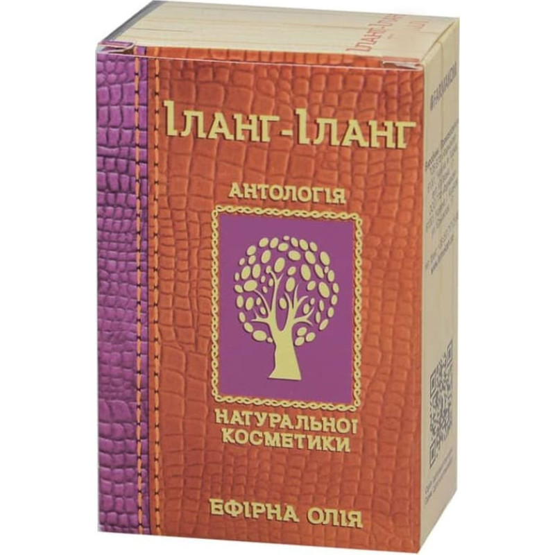 Farmakom ēteriskā eļļa Ilang-ilang, 10 ml