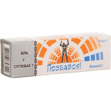 Farmakom gels-balzams Tauksakne ķermenim, 70 ml
