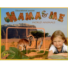 PIO Izglītojoša puzle Mama & me, World animals, 2+