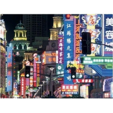 Ravensburger Puzle 1000 CSt Neona gaismas