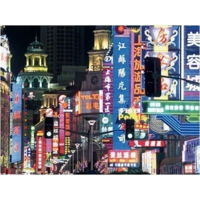 Ravensburger Puzle 1000 CSt Neona gaismas