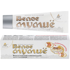 Eliksir "Baltais Mumijo" krēms ķermenim 75ml