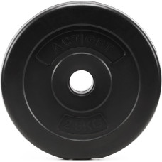 Springos Kompozīta svara disks 2,5 kg 31 mm ACT0077