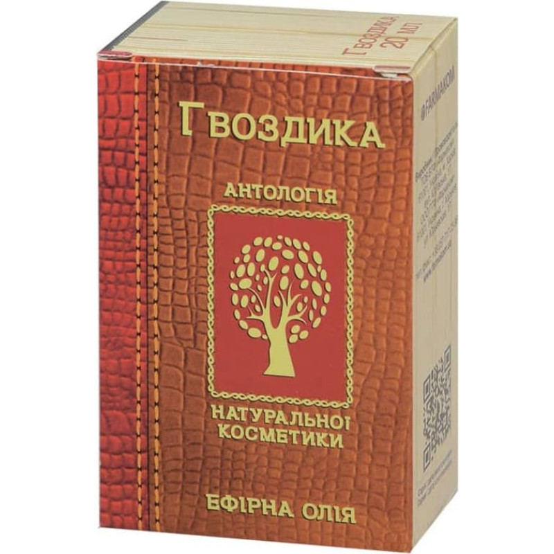 Farmakom ēteriskā eļļa Krustnagliņa, 10 ml