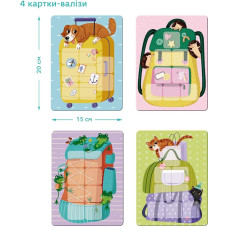 Dodo Galda spēles Memo loto spēle &ldquo;Ceļojums&rdquo;