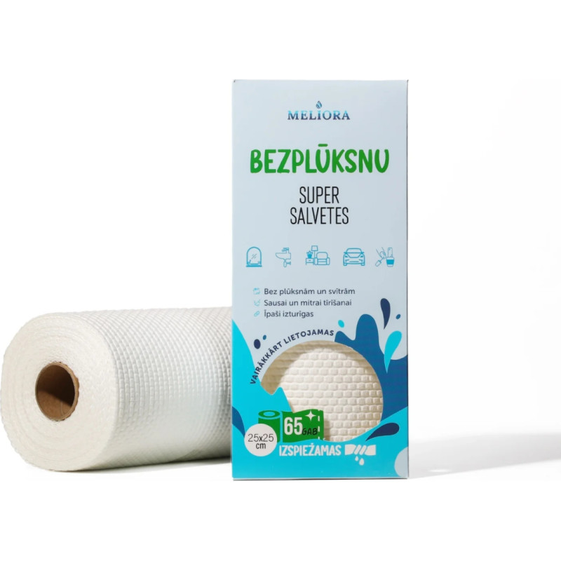 Mkid Celulozes rullis &bdquo;Bezplūksnu&rdquo;, 1 gab.