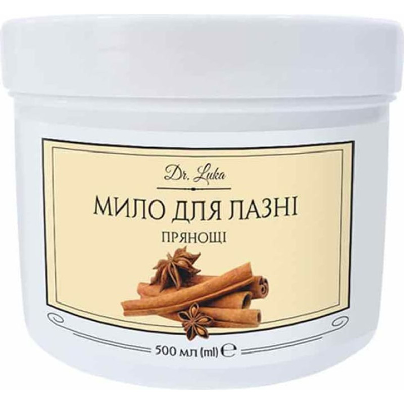 Farmakom Dr. Luka ZIEPES Pirtij GAR&Scaron;AUGI 500 ml