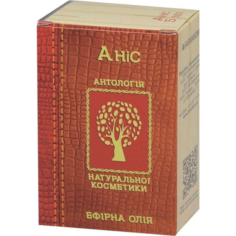 Farmakom ēteriskā eļļa Anīss, 10 ml