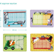 Dodo Galda spēles Memo loto spēle &ldquo;Lielveikals&rdquo;