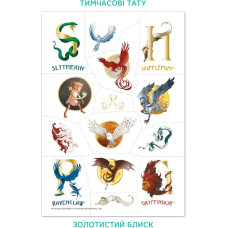 Dodo Spēle brīvā dabā Pagaidu tetovējumu komplekts Harijs Poters (zelta spīdums!)