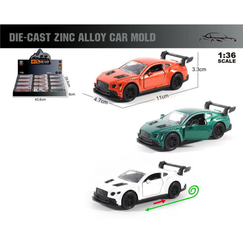 Other 03610 AUTO Z NAPĘDEM OTWIERANE DRZWI