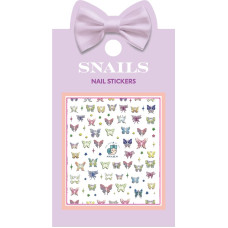 Snails nagu uzlīmes, Tauriņu pļava