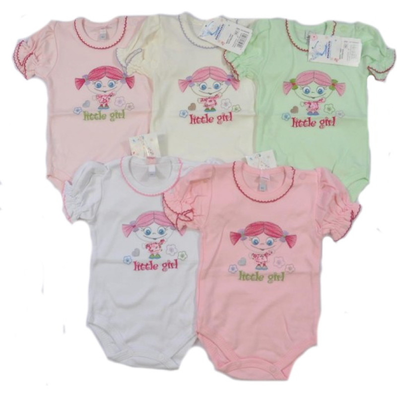 Koala Baby Bodi "KIKI" 86 cm Koala 1646-izpārdo&scaron;ana