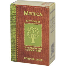 Farmakom ēteriskā eļļa Melisa, 10 ml