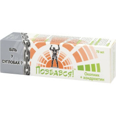 Farmakom gels-balzams Tauksakne + Hondroitīns ķermenim, 70 ml
