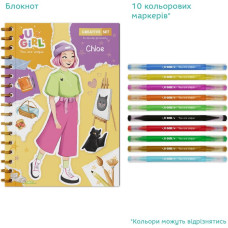 Dodo Galda spēles Radošais komplekts "Chloe"