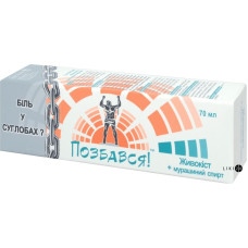 Farmakom gels-balzams Tauksakne + Skudru spirts ķermenim, 70 ml