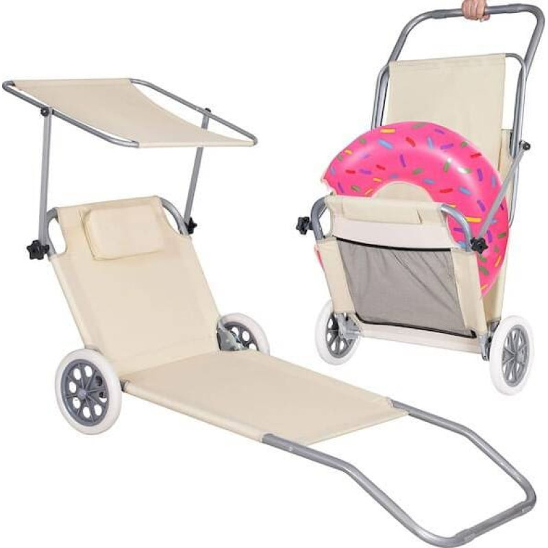 Springos Saliekams pludmales krēsls ar riteņiem Springos GC0041