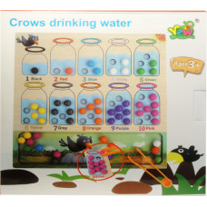 Other 90089 UKŁADANKA DREWNIANA