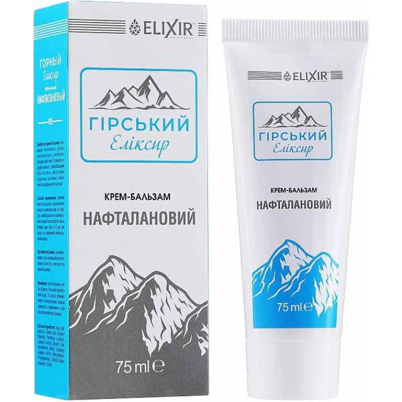 Eliksir "NAFTALĀNS" krēms ķermenim reģenerējošs 75ml