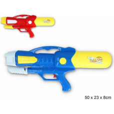 Other 07814 PISTOLET NA WODĘ 50 CM