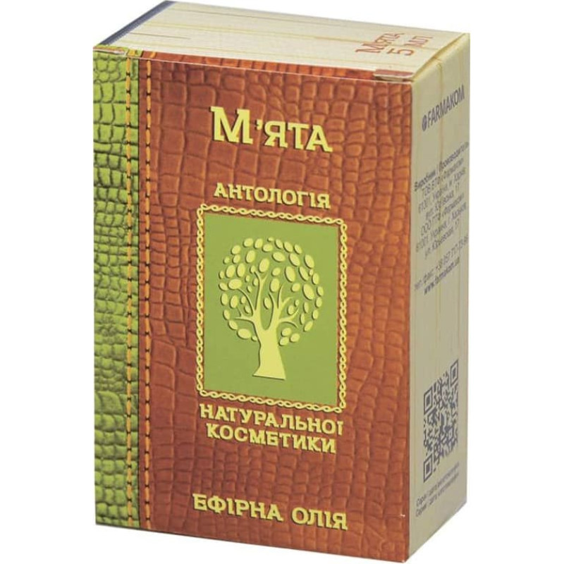 Farmakom ēteriskā eļļa Piparmētra, 10 ml