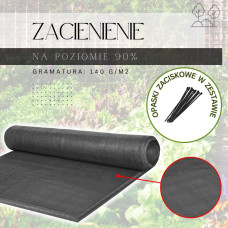 Springos Gaiši antracīta ēnošanas tīkls 140 GSM 1,5 x 25 m, 100 stiprinājumi SN0065