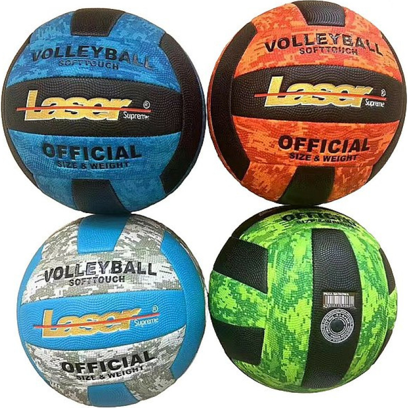 Other Ball - 590601 - VOLLEYBALL