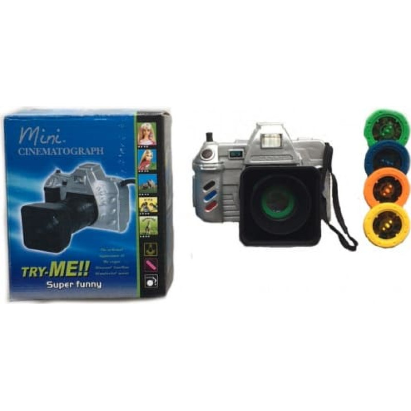 Nav Datu* Projektors 10x13 cm (29263)