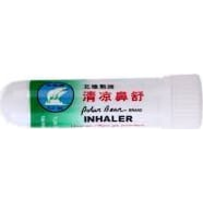 Oriental Herbs Ltd DM Inhalātors Polar Bear