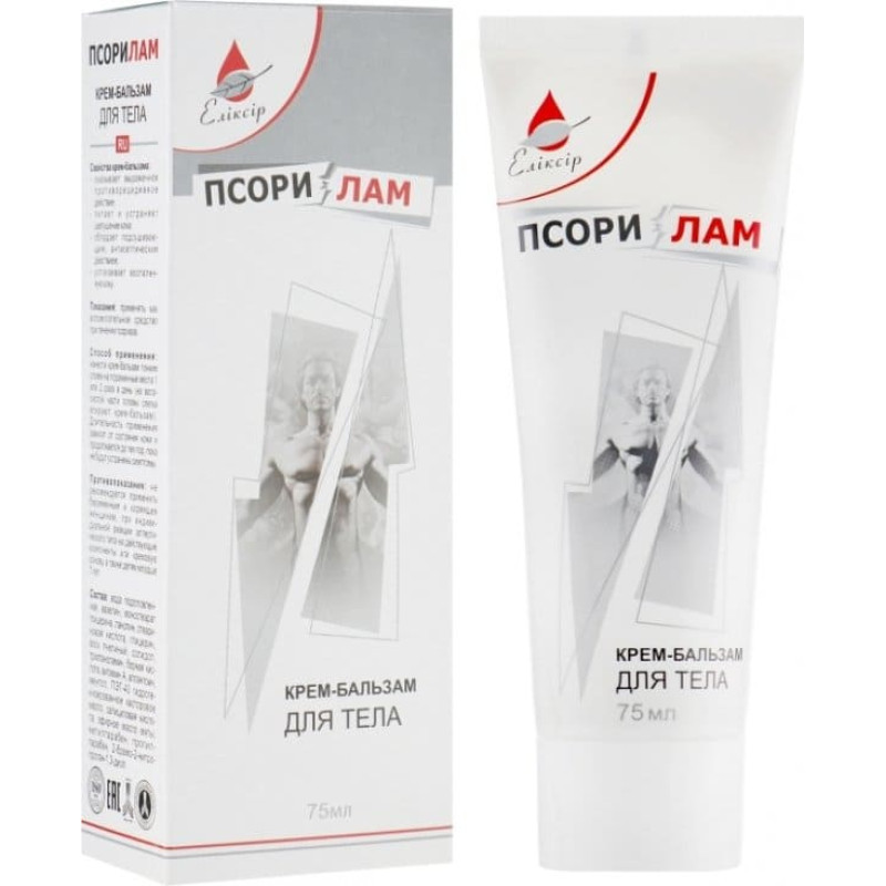 Eliksir "PSORILAM" krēms-balzāms 75ml