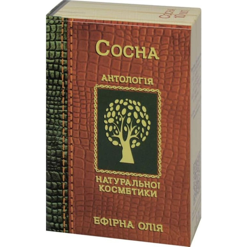 Farmakom ēteriskā eļļa Priede, 10 ml