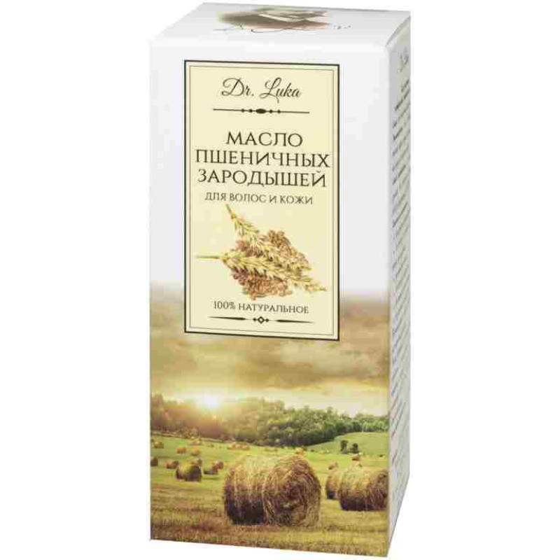 Farmakom kosmētiskā eļļa, kvie&scaron;u dīgstu, 20 ml