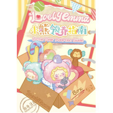 Lucky Emma LOVELY EMMA Plīša atslēgu piekariņš, slēgtā iepakojumā - Little Bear Adoption Guide