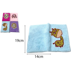 HIPO piezīmju grāmatiņa “Animals” (83078)