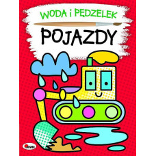 Other Book - 978-83-8181-086-9 - BRUSH & WATER - VEHICLES