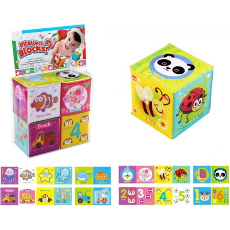 Swede Mīkstie klucī&scaron;i 4 gab. G5682