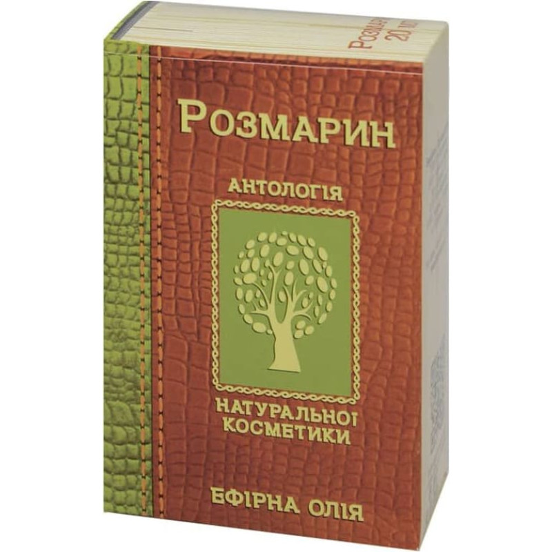 Farmakom ēteriskā eļļa Rozmarīns, 10 ml