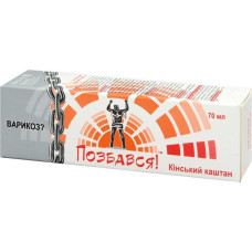 Farmakom gels-balzams Zirgkastaņa ķermenim, 70 ml