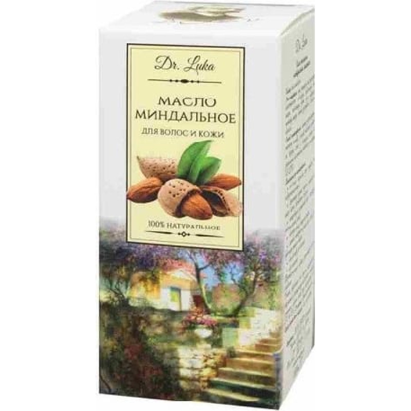 Farmakom kosmētiskā eļļa, mandeļu, 20 ml