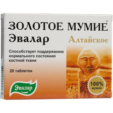 Evalar Mumijo Altaja 0,2 g tabletes N20