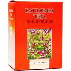 Dunduri Z/S Dunduri Raudenes 30,0