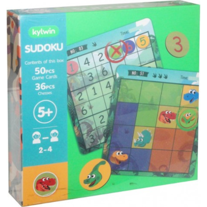 Swede Loģiskā spēle SUDOKU Q6633