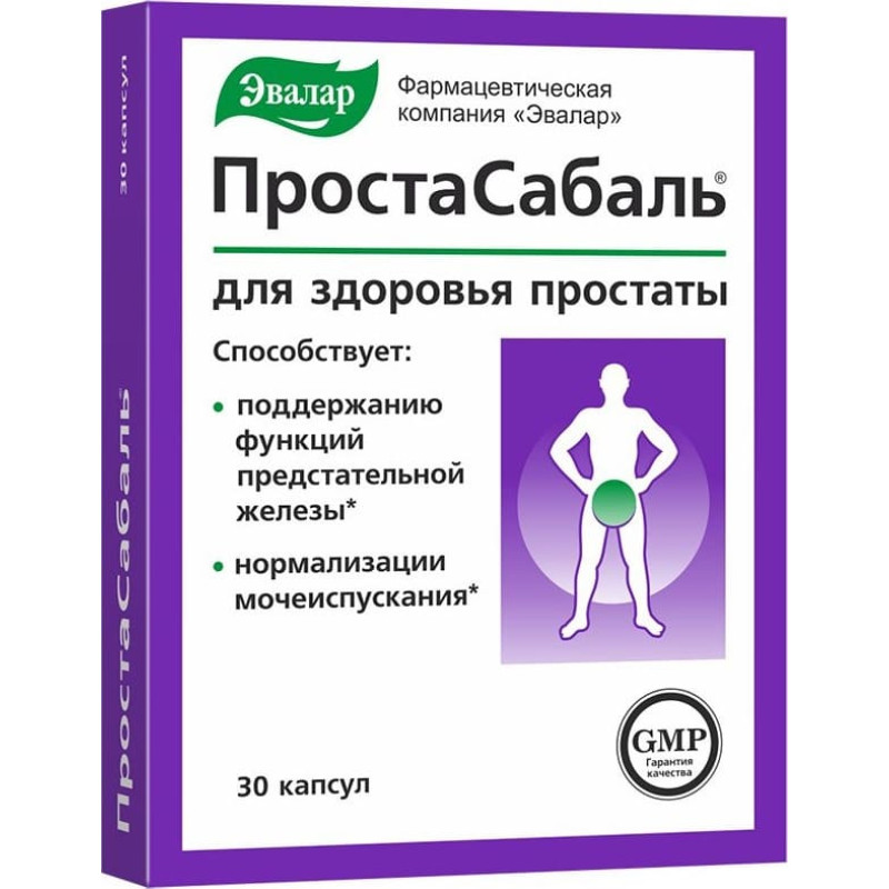 Evalar Prostasabaļ 0,2 g kapsulas N30
