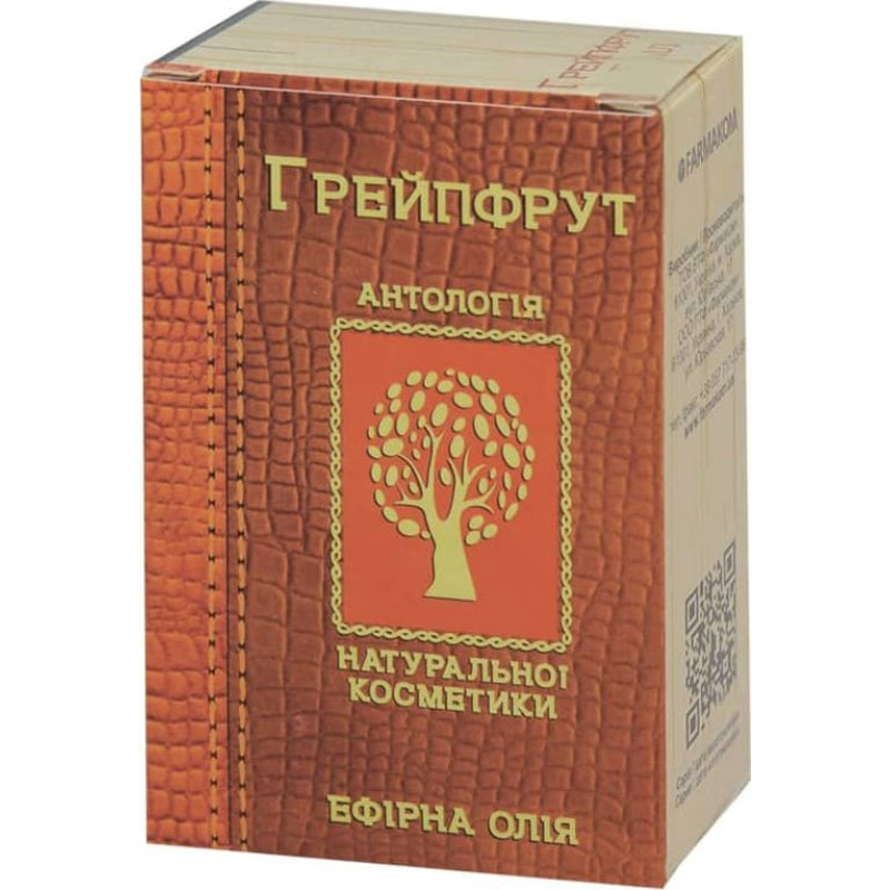 Farmakom ēteriskā eļļa Greipfrūts, 10 ml