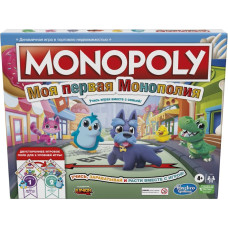 MONOPOLY Mana pirmā Monopoly spēle, F4436RUS